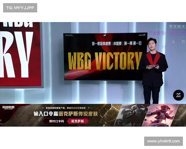 联盟赛事2017,联盟赛事兑换口令 联盟赛事2017,联盟赛事兑换口令