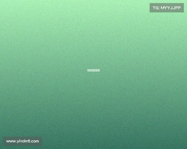 体育赛事奖金税费