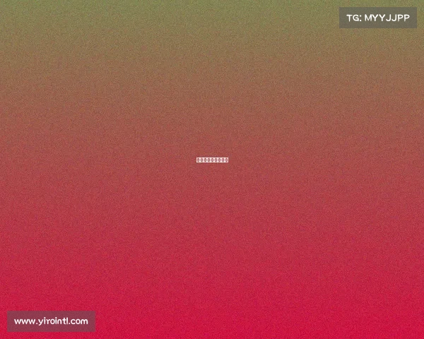 北京奥运会比赛现场