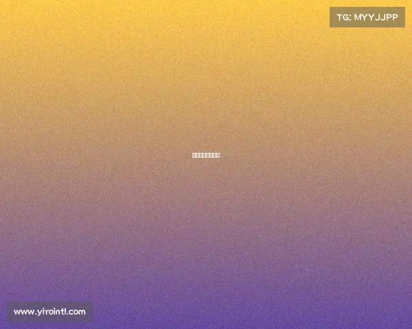 单板滑雪竞赛规则