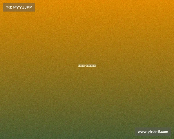 地掷球赛事-地掷球规则视频