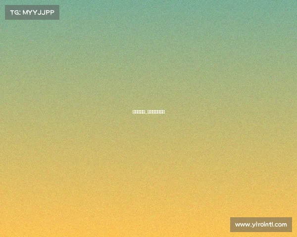 斯图加赛事_斯图加特公开赛