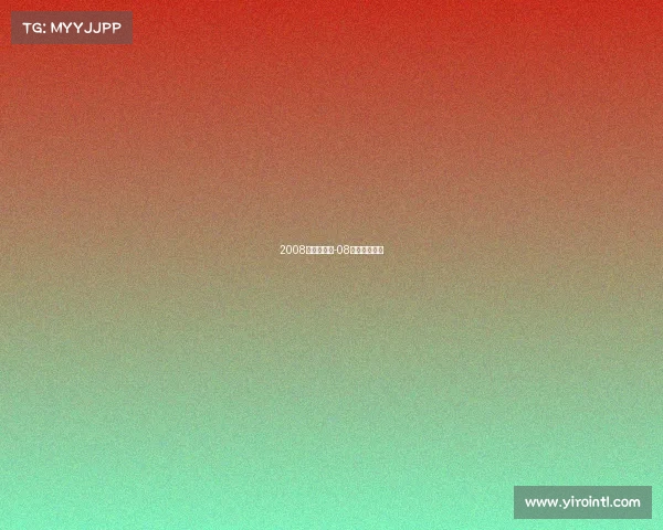 2008年奥运赛事-08年奥运会参赛