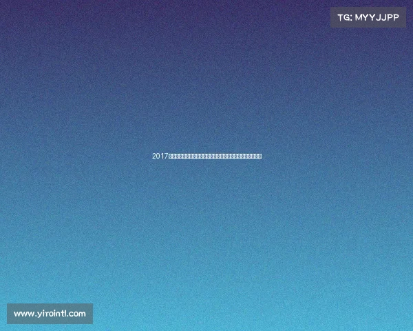 2017武林风全新武术搏击大赛激情开战英雄齐聚巅峰对决荣耀争霸